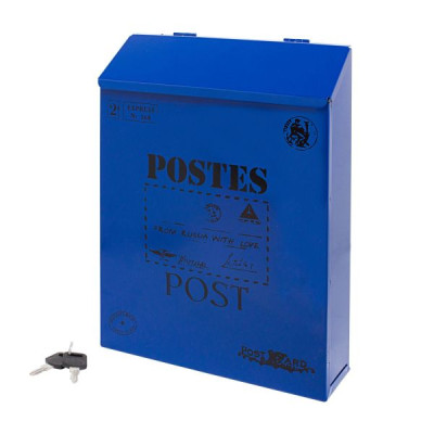 Ящик почтовый №3010 синий (Аллюр)